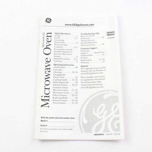 SD04940178 04940178-049-40178-appliance-control-panel