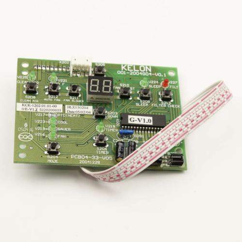 SD5304447800 5304447800-AP3889891-console-control-cover