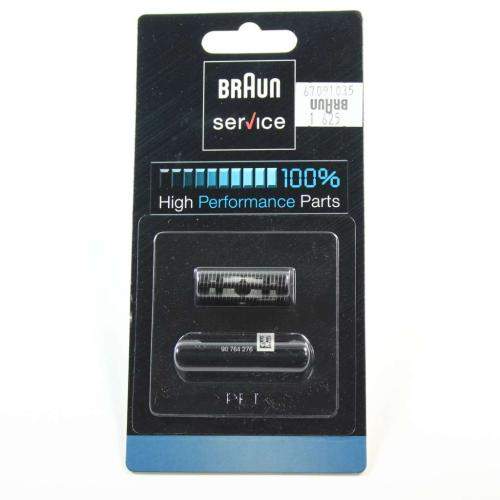 SD67091035 67091035-cutter-blade-only