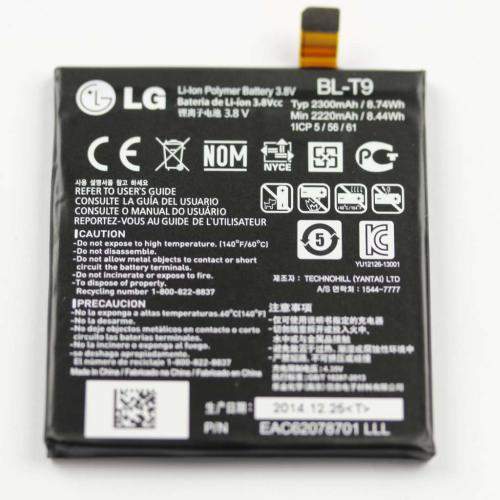SDEAC62078701 EAC62078701-rechargeable-lithium-battery