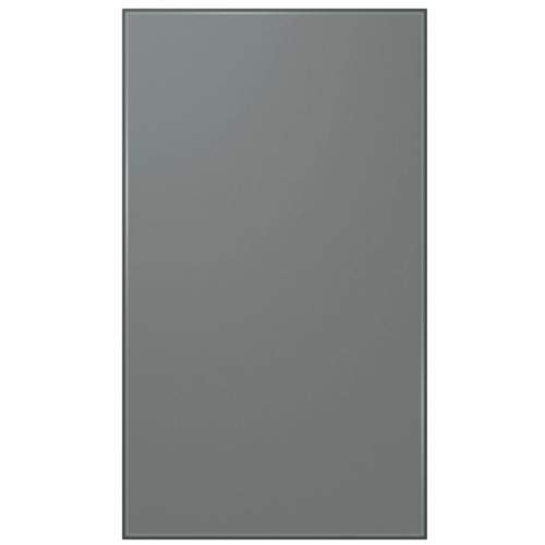 SDRAF18DBB31AA RAF18DBB31AA-RA-F18DBB31-AA-refrigerator-bottom-panel-gray-glass-matte