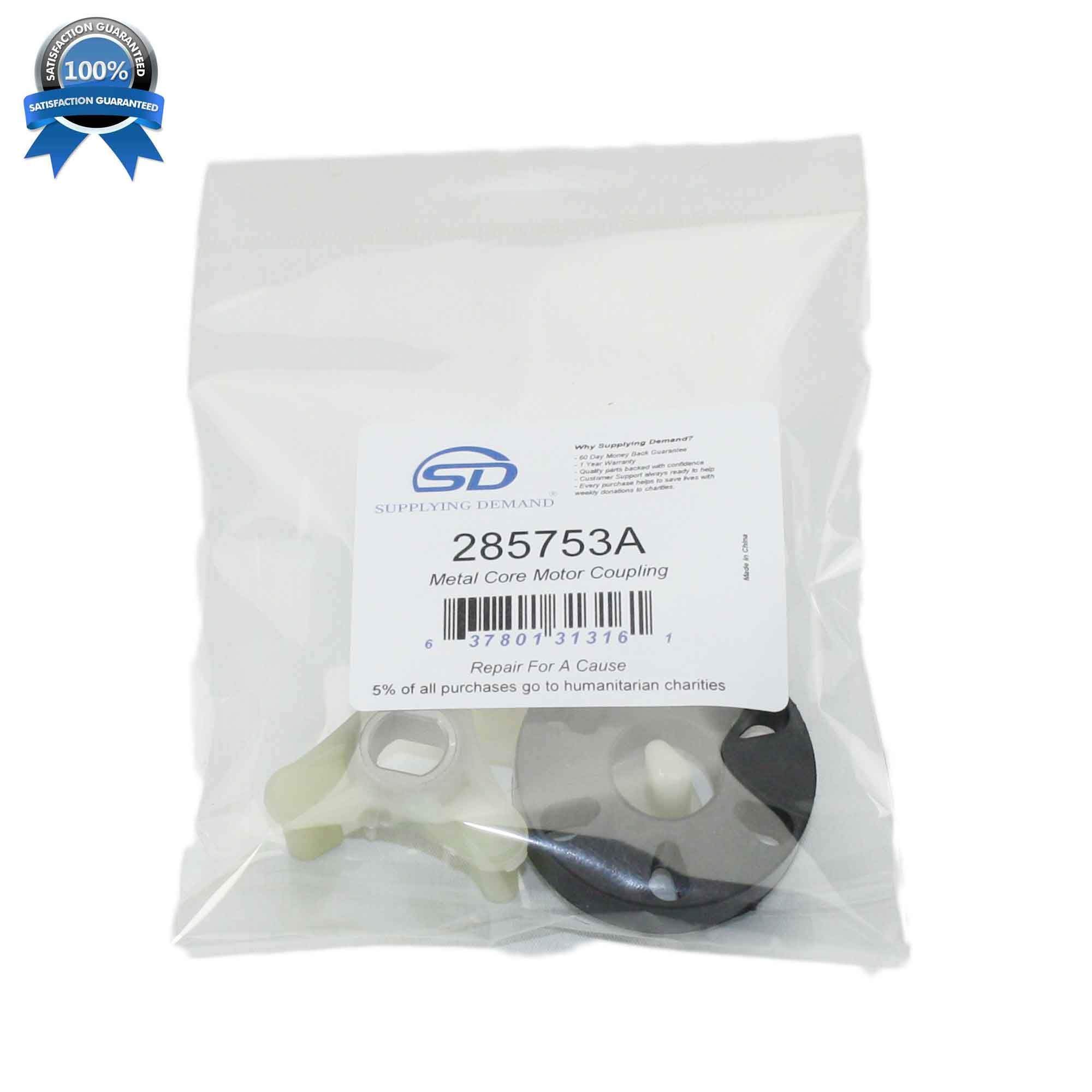 SD285753A-FBA 285753a-ps1485646-washer-direct-drive-motor-coupling view 11