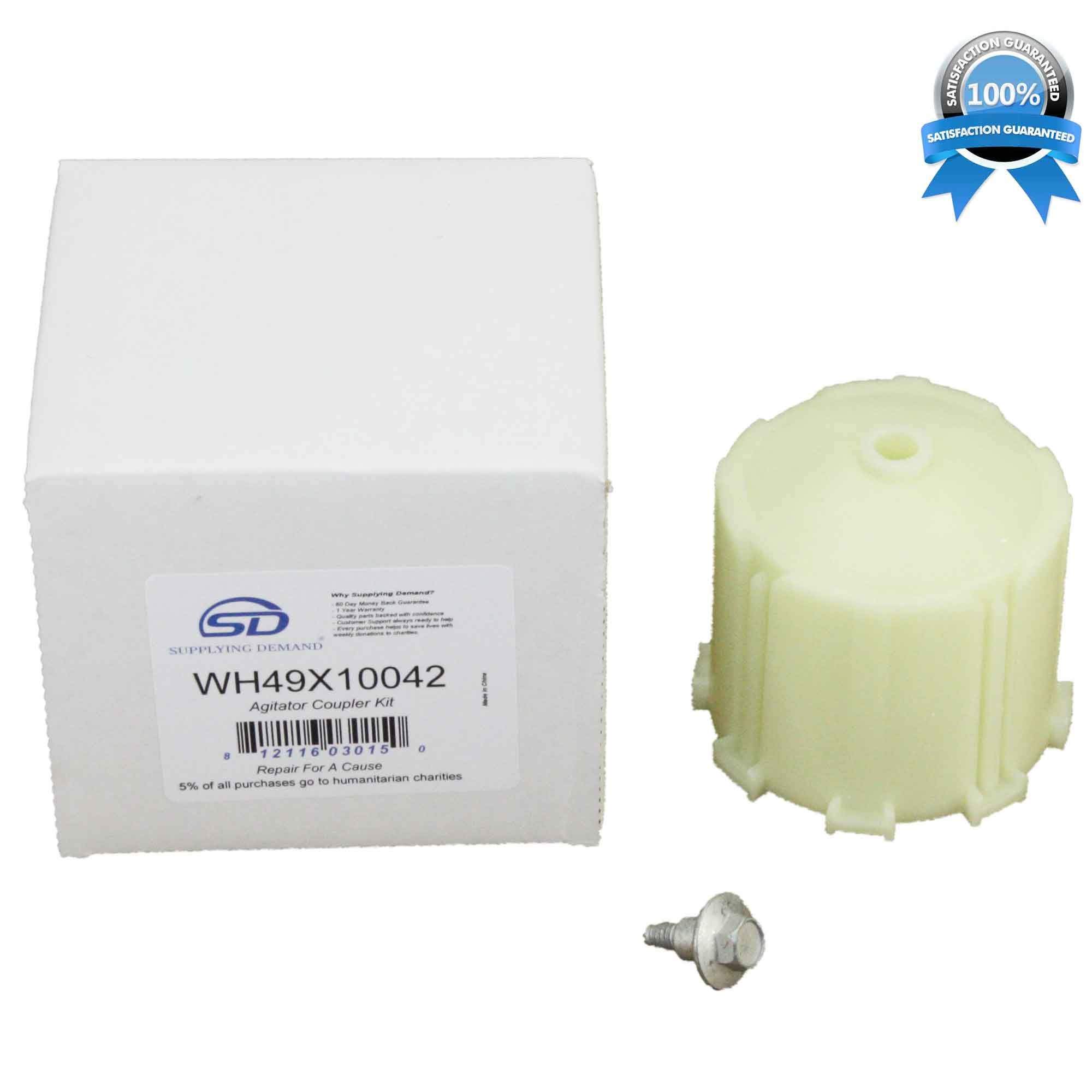 SDWH49X10042-FBA wh49x10042-wh02x10037-washer-agitator-coupler view 11