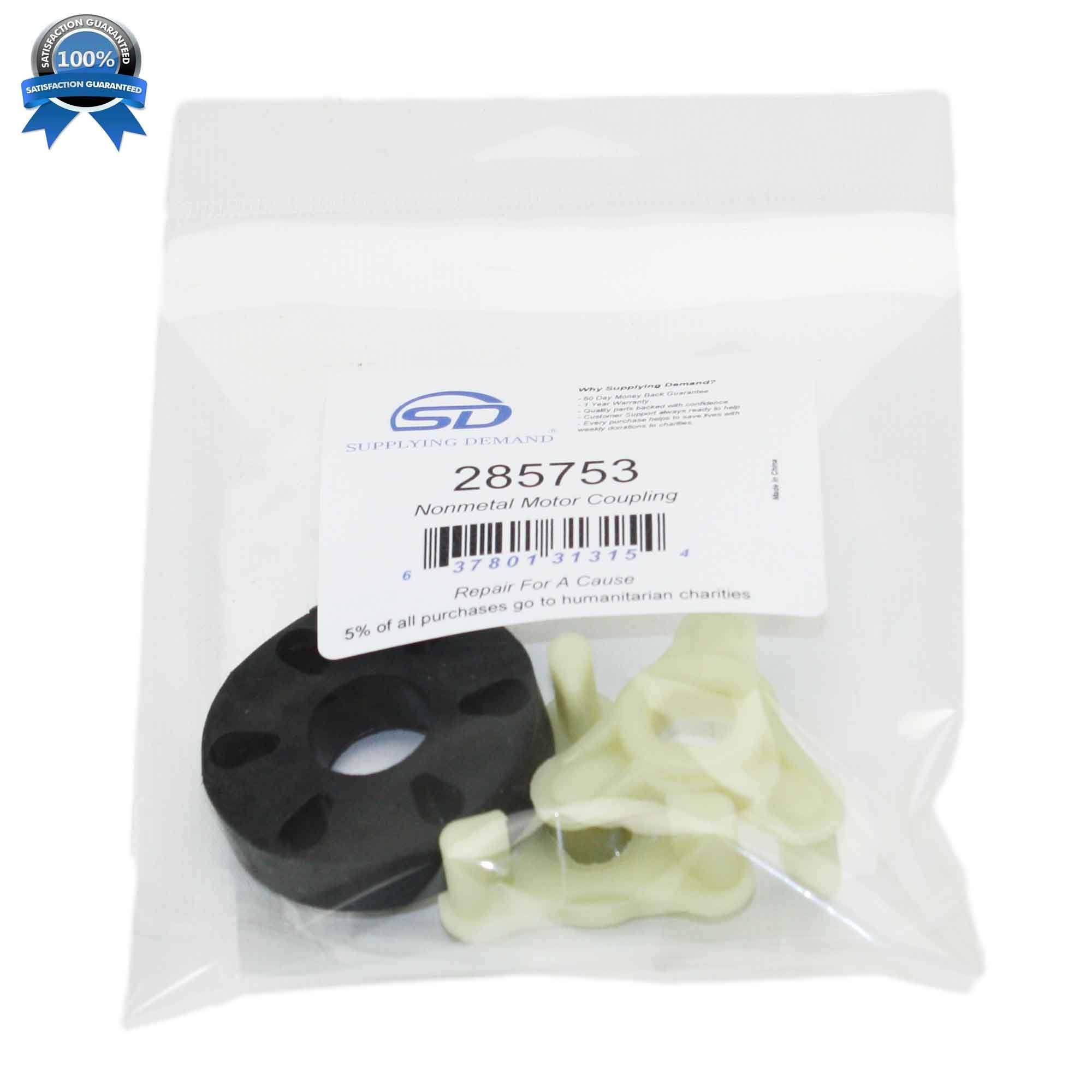 SD285753-FBA 285753-1195967-washer-motor-coupling view 11