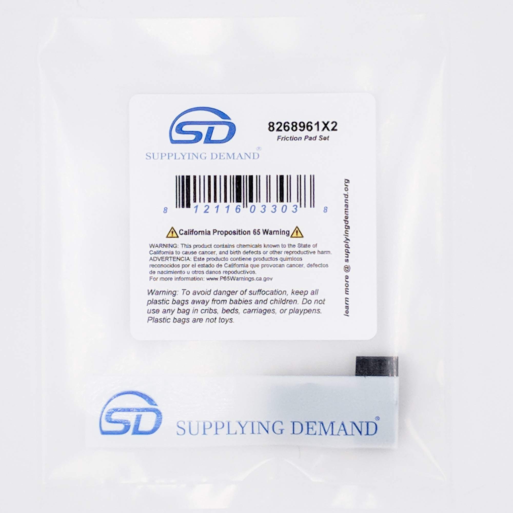 SD8268961X2 8268961x2-8268961-dishwasher-hinge-bushing-pad view 31