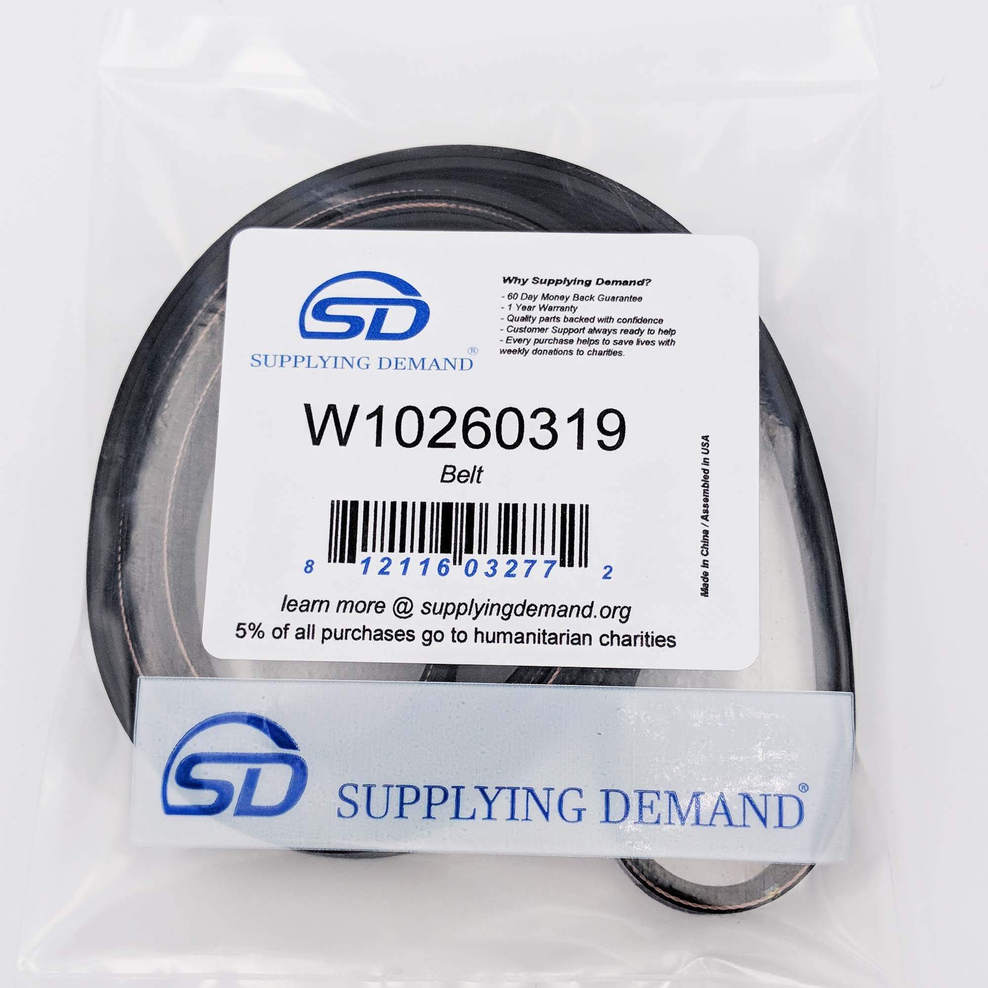 SDW10260319 w10260319-1552198-washer-drive-belt view 41