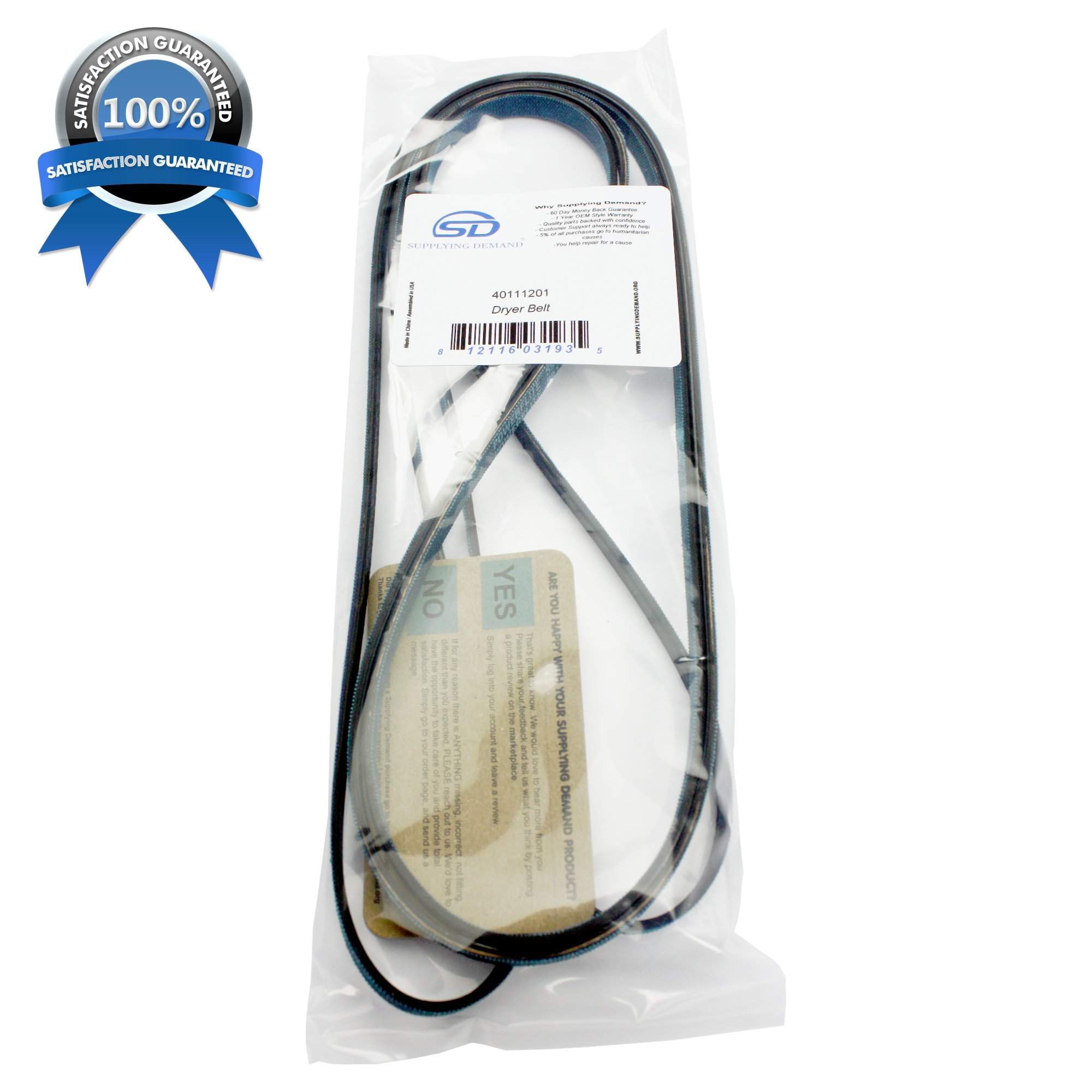 SD40111201 40111201-ap6009126-dryer-drum-belt view 11