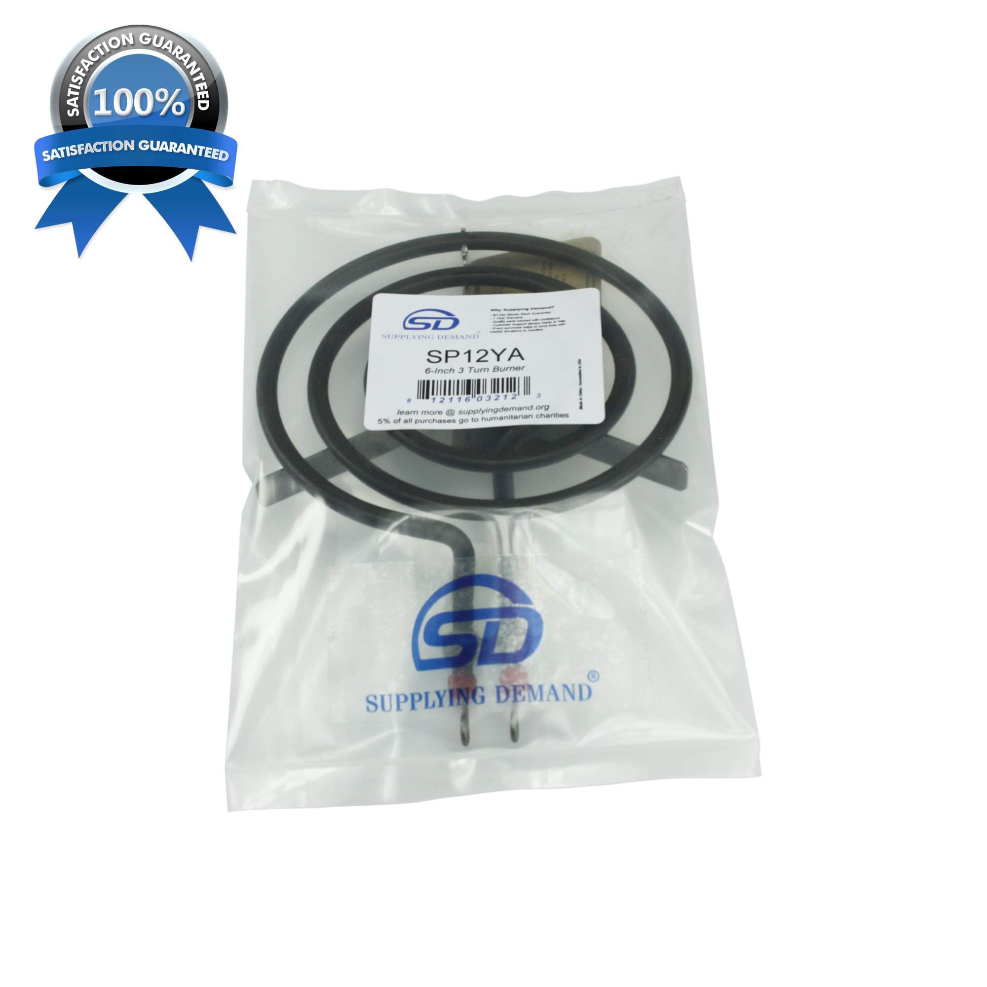 SDSP12YA sp12ya-surface-burner-element view 11