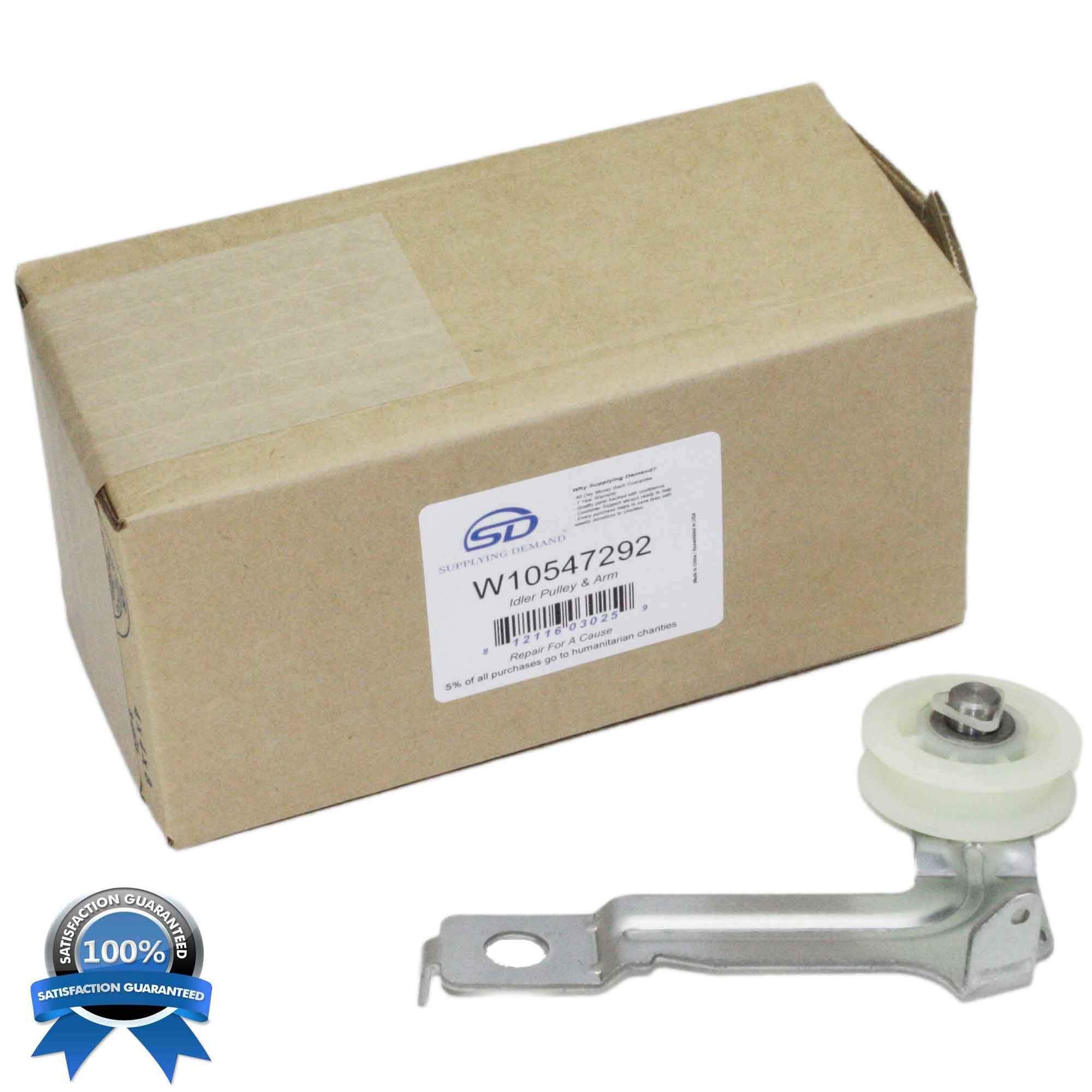 SDW10547292-FBA w10547292-ps11756154-dryer-idler-pulley view 11