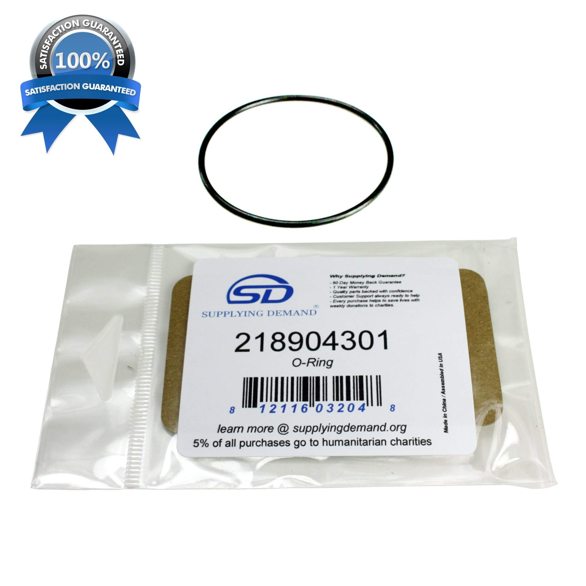 SD218904301-FBA 218904301-sd218904301-refrigerator-filter-o-ring view 11
