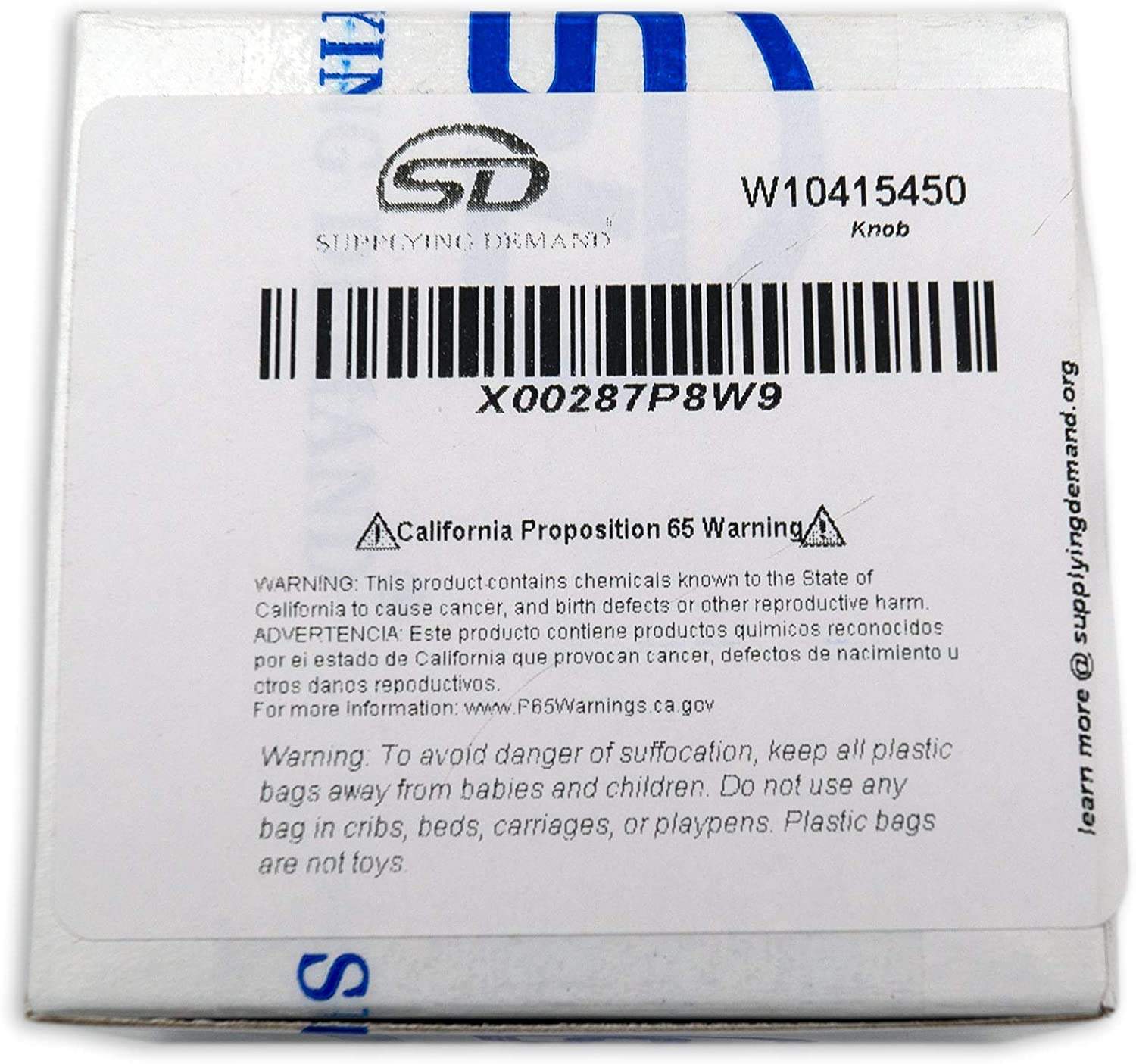 SDW10415450 w10415450-wpw10415450-gas-range-knob-no-stem view 71