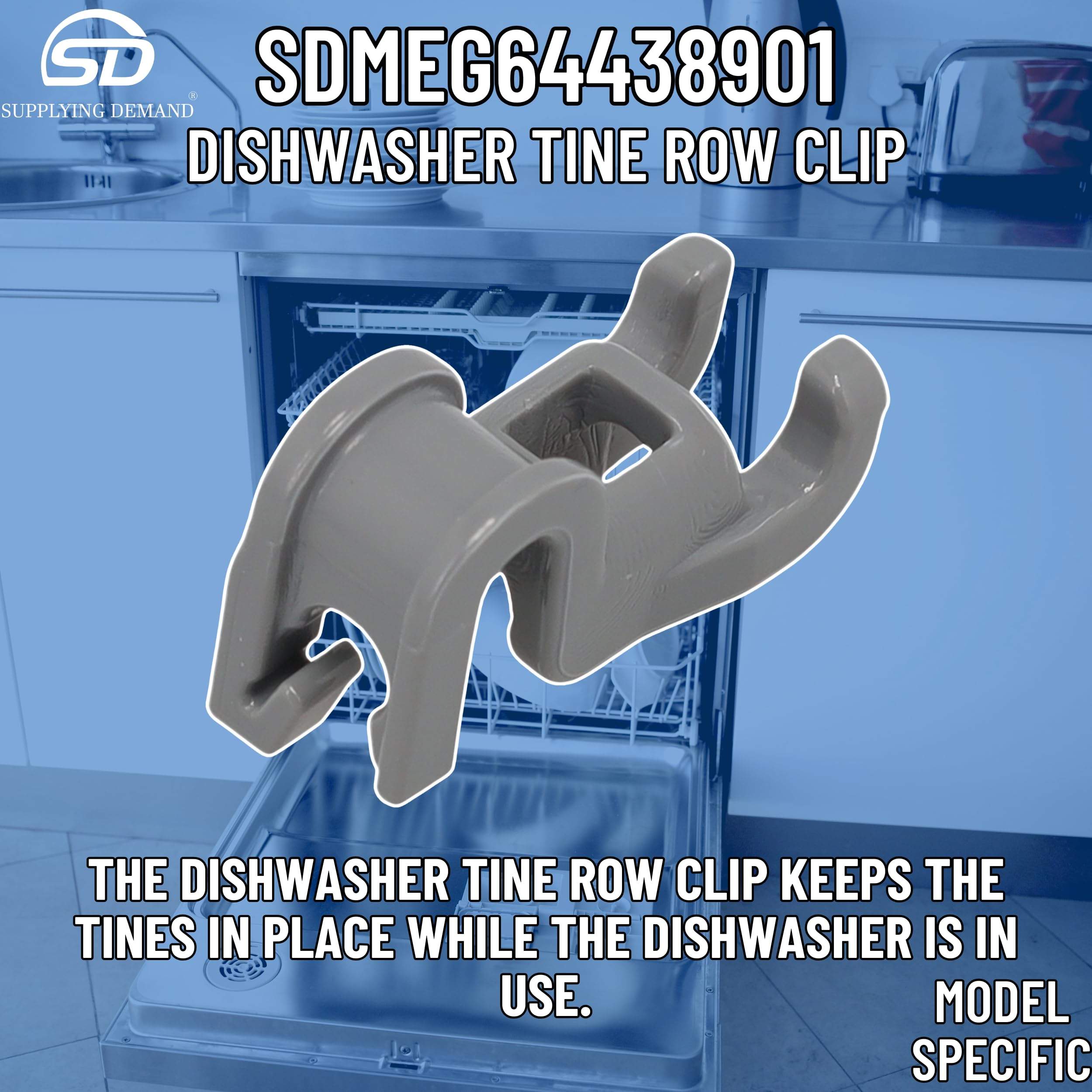 SDMEG64438901 meg64438901-4512017-dishwasher-tine-row-clip view 21