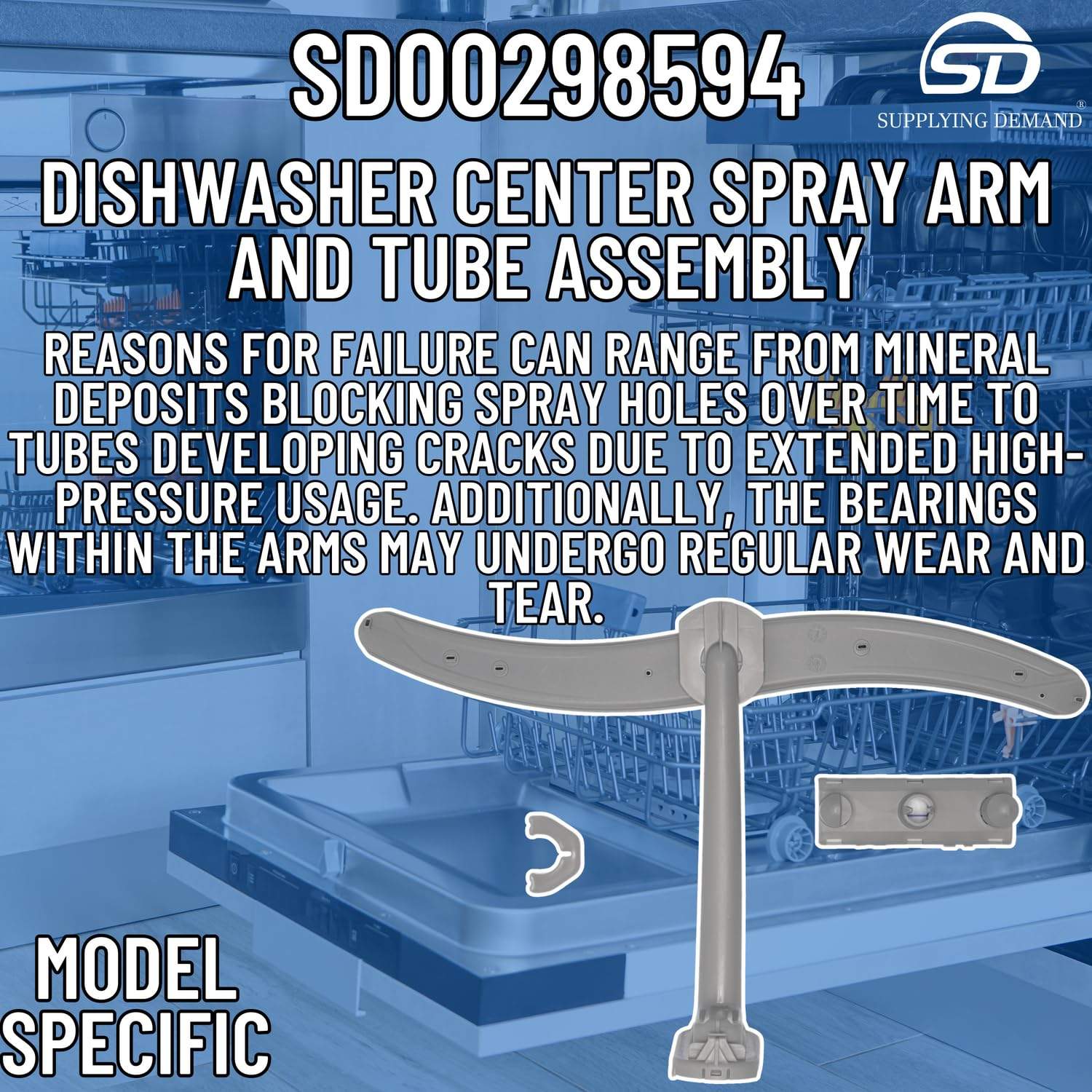SD00298594 00298594-00350644-dishwasher-spray-arm-assembly view 71