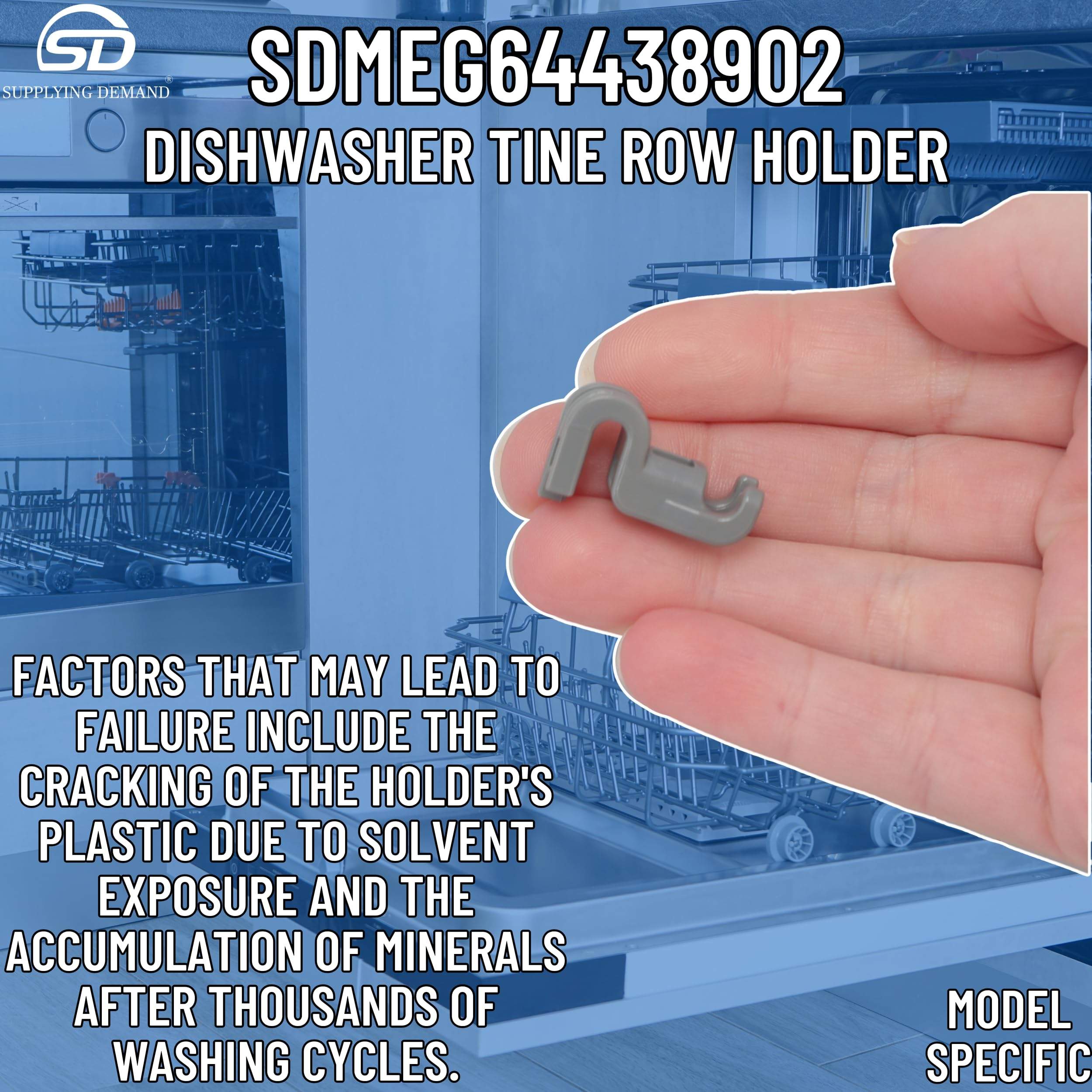 SDMEG64438902 meg64438902-ap6237067-dishwasher-tine-row-clip view 61