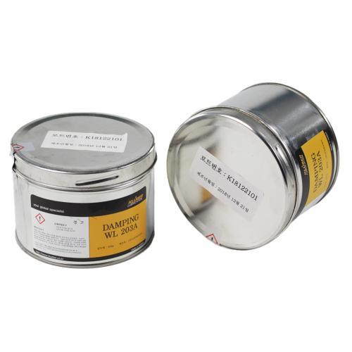 SD0205001283 0205001283-0205-001283-grease-silicon-lubricant