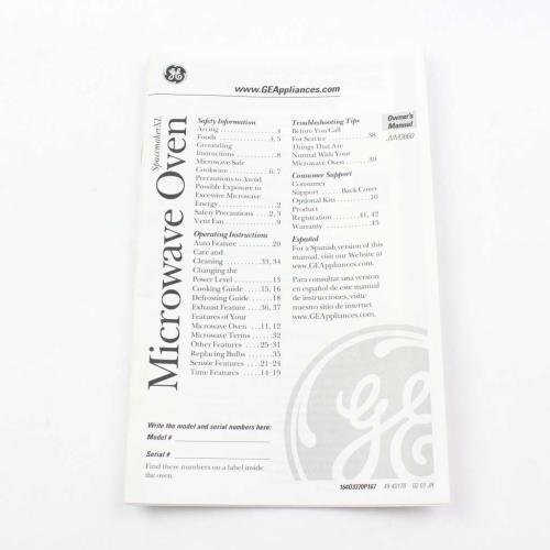 SD04940178 04940178-049-40178-appliance-control-panel