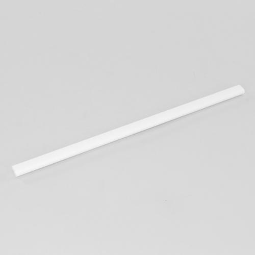 SD12131000000484 12131000000484-guardrail