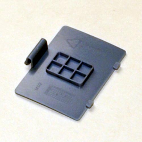 SD420303584770 420303584770-battery-cover-parent-unit