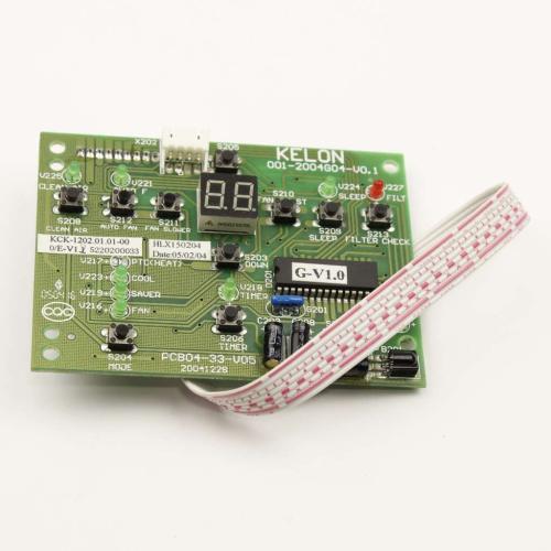 SD5304447800 5304447800-ap3889891-console-control-cover