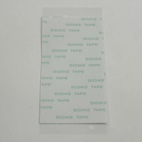 SDBA0200074B ba0200074b-ba02-00074b-touchpad-tape