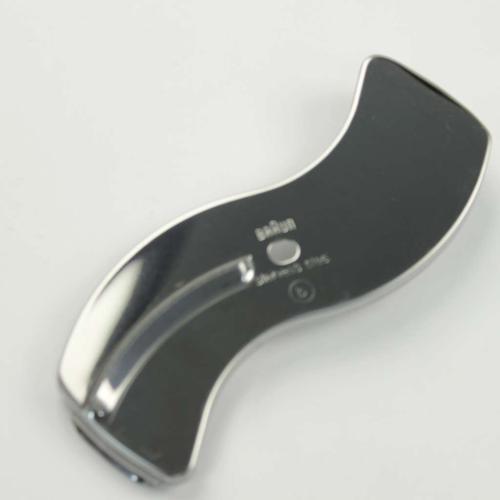 SDBR67000490 br67000490-ap7111361-coarse-slicing-insert