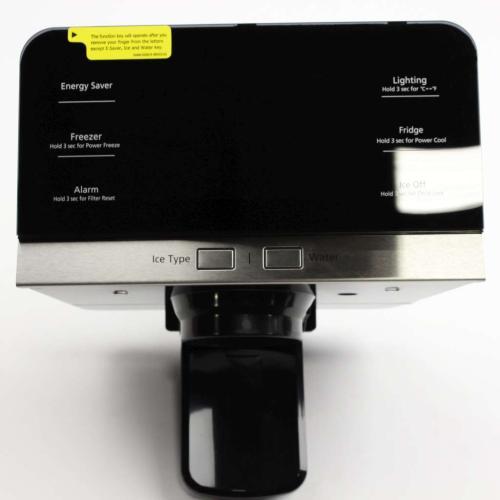 SDDA9712283B da9712283b-da97-12283b-dispenser-cover-assembly