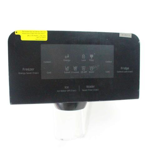 SDDA9714703F da9714703f-da97-14703f-dispenser-cover-assembly