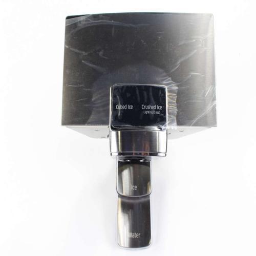 SDDA9716754A da9716754a-da97-16754a-dispenser-cover-assembly