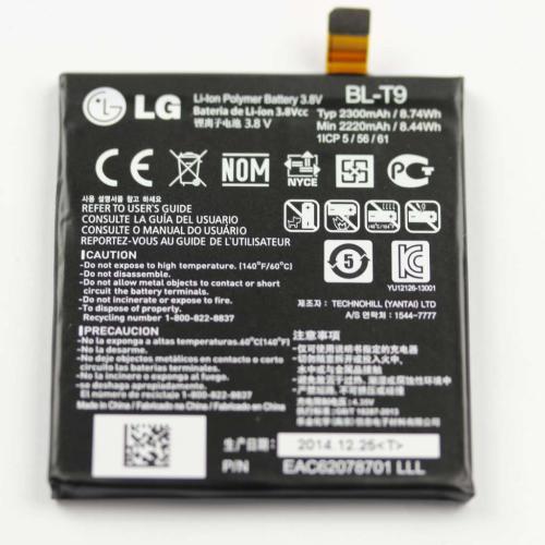 SDEAC62078701 eac62078701-rechargeable-lithium-battery