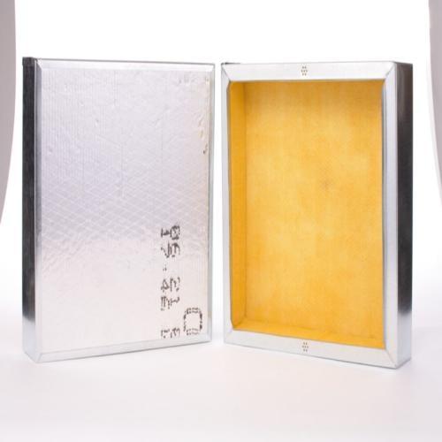 SDRAB25X20BLK rab25x20blk-return-air-box-25x20-black