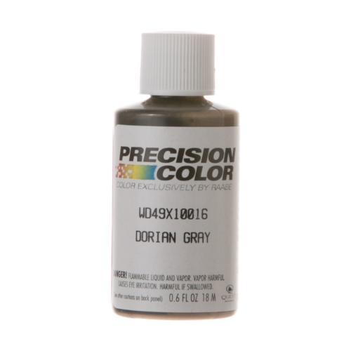 SDWD49X10016 wd49x10016-touch-up-paint-bottle
