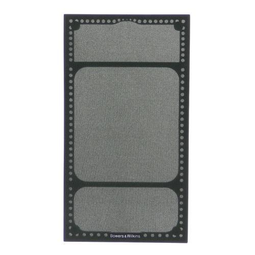 SDZG06882 zg06882-grille-assembly-black-606