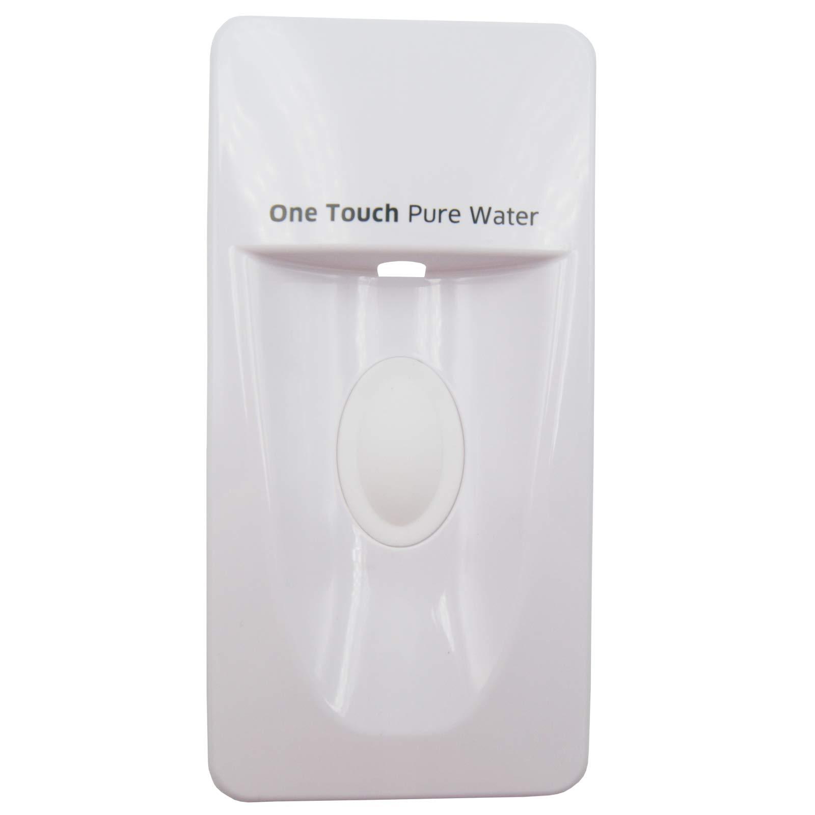 SDDA97-12942A da97-12942a-3036257-refrigerator-dispenser-cover