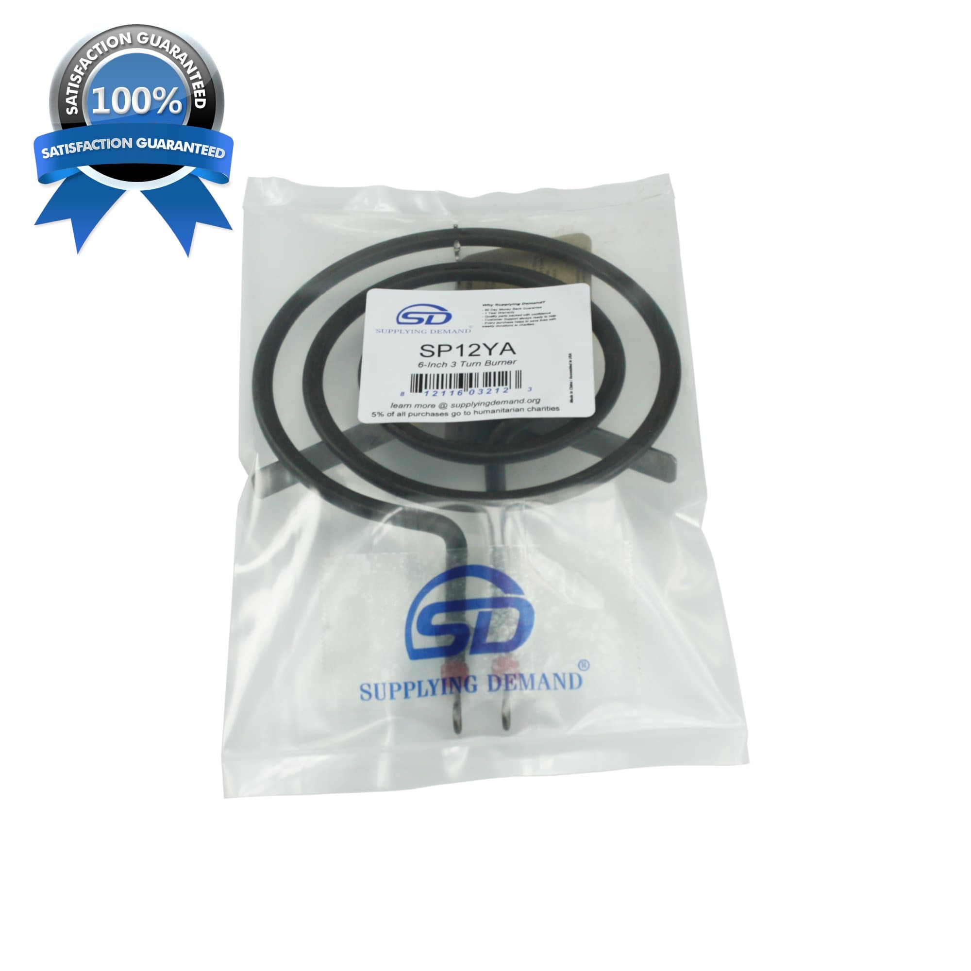 SDSP12YA sp12ya-surface-burner-element view 11