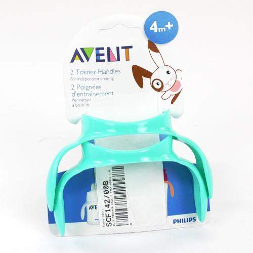 SDSCF14200B SCF14200B-SCF142-00B-blue-trainer-handle-magic-cup